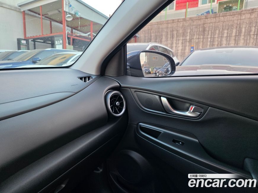 Hyundai Kona 2021