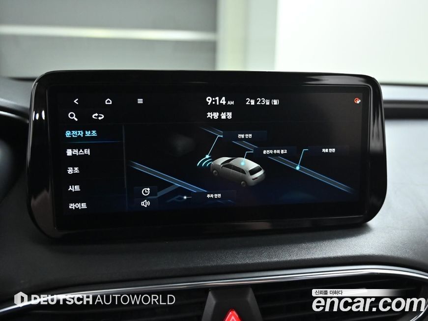 Hyundai Santafe 2021