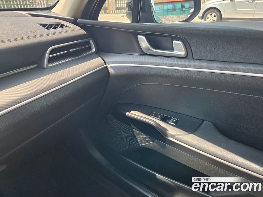 Kia K5 2020