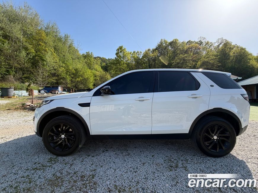 Land Rover Discovery Sport 2019