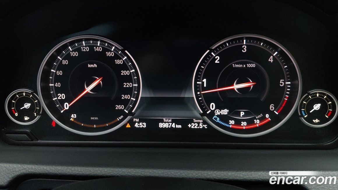 BMW Gran Turismo 2013