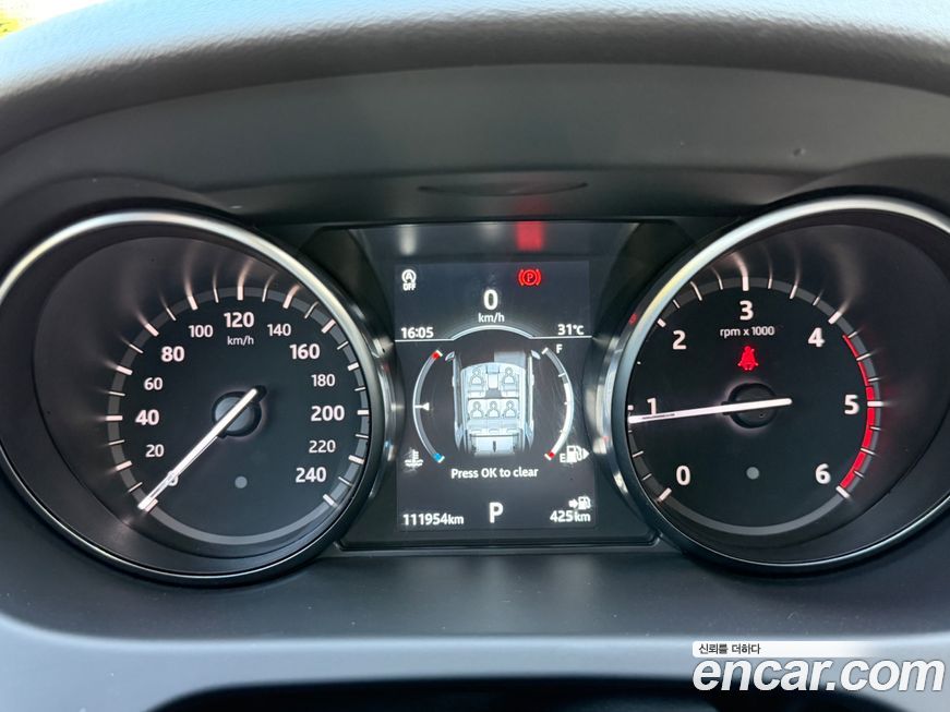 Land Rover Discovery Sport 2019