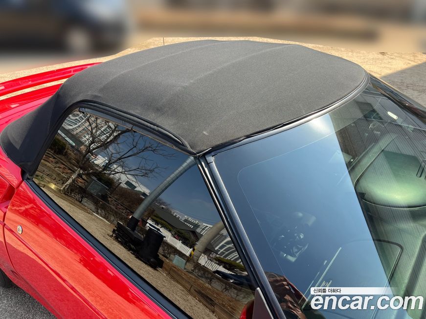 Kia Elan 1999