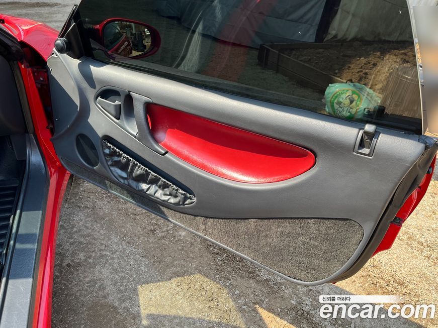 Kia Elan 1999