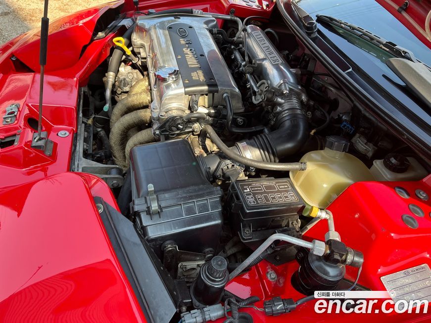 Kia Elan 1999