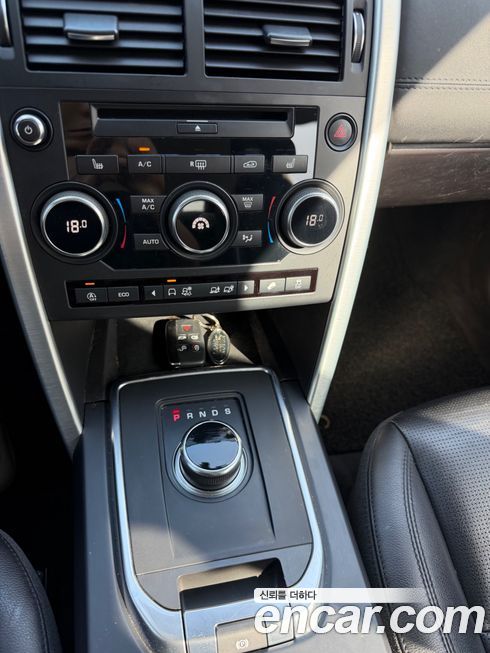 Land Rover Discovery Sport 2019