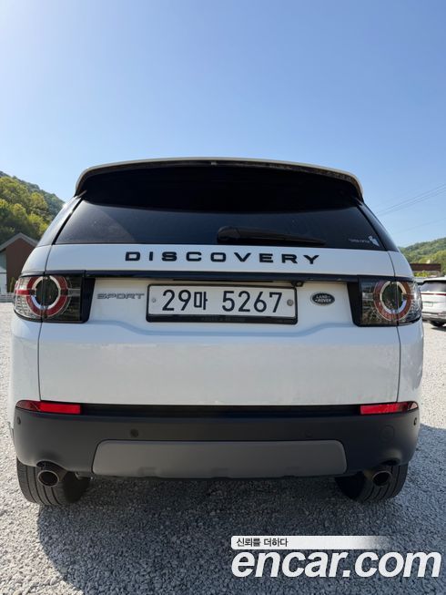 Land Rover Discovery Sport 2019