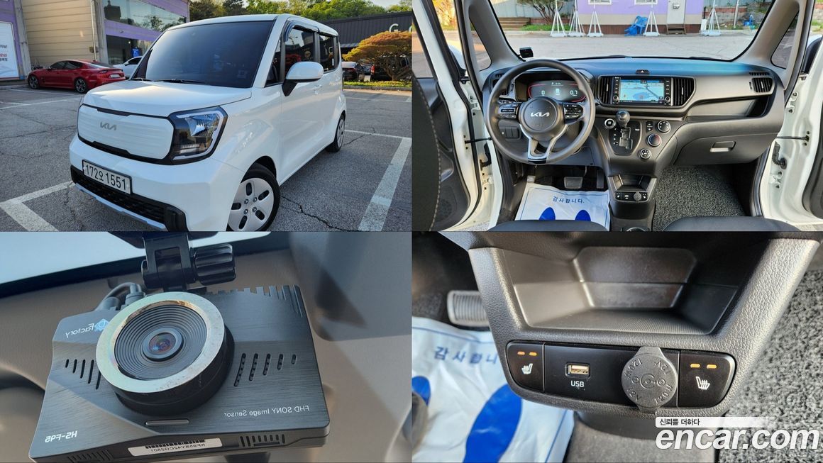 Kia RAY 2023
