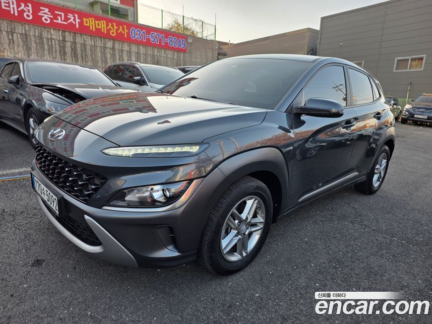 Hyundai Kona 2021