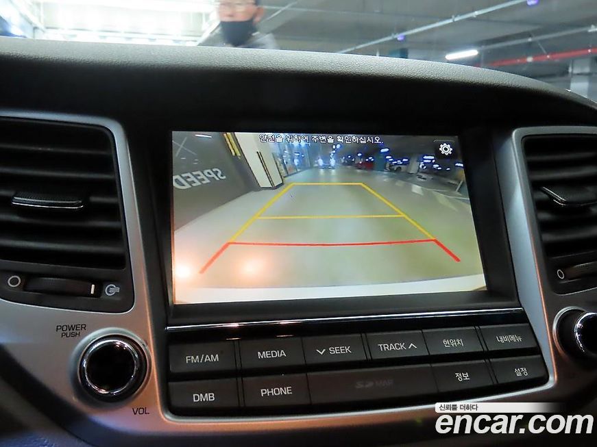Hyundai Tucson 2018