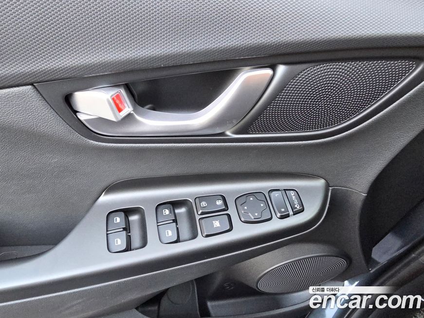 Hyundai Kona 2021