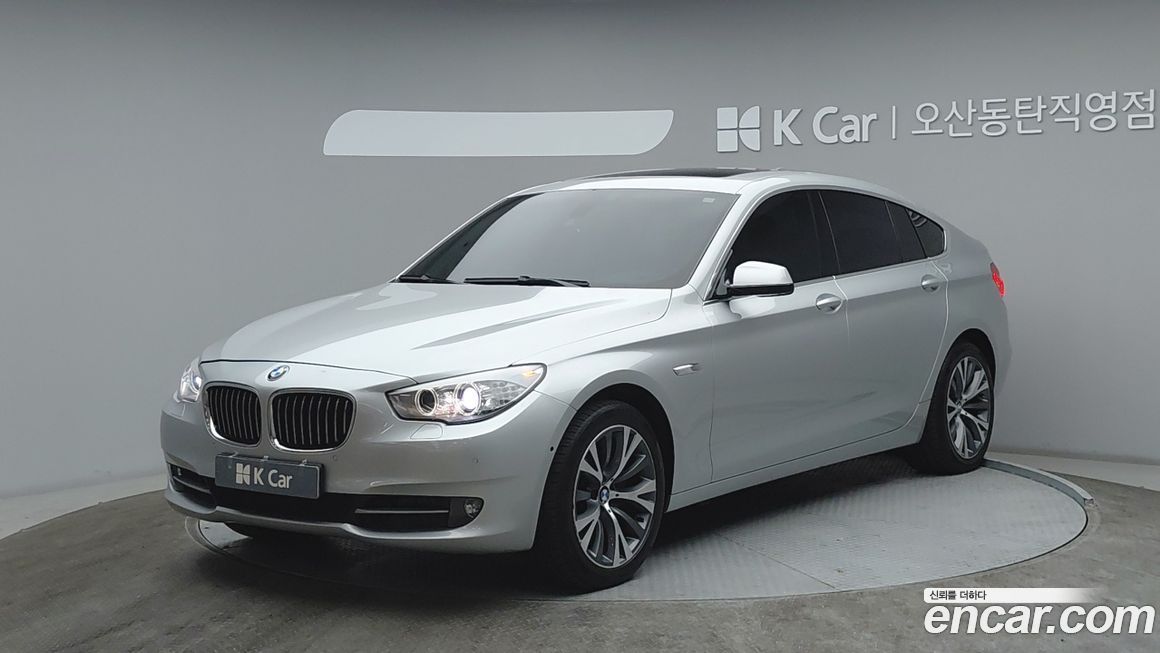 BMW Gran Turismo 2013