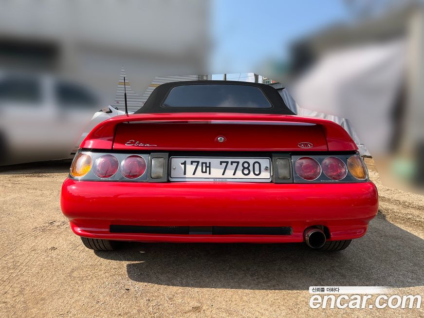 Kia Elan 1999
