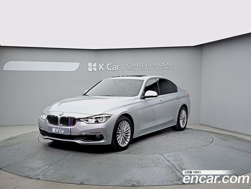 BMW 3-Series 2016