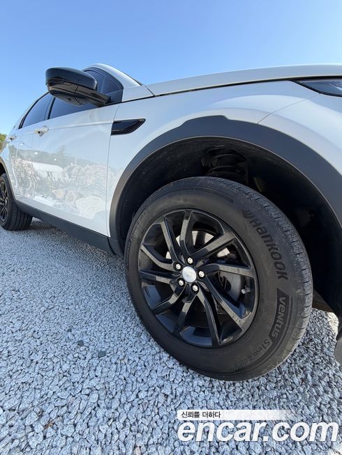 Land Rover Discovery Sport 2019