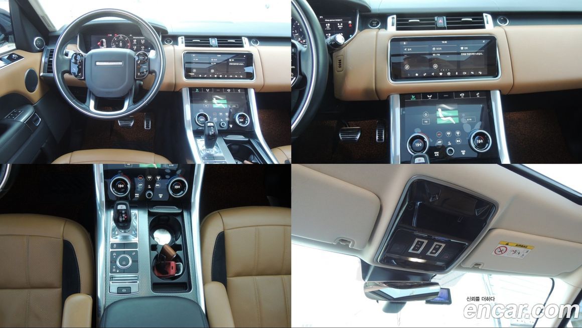 Land Rover Range Rover Sport 2018