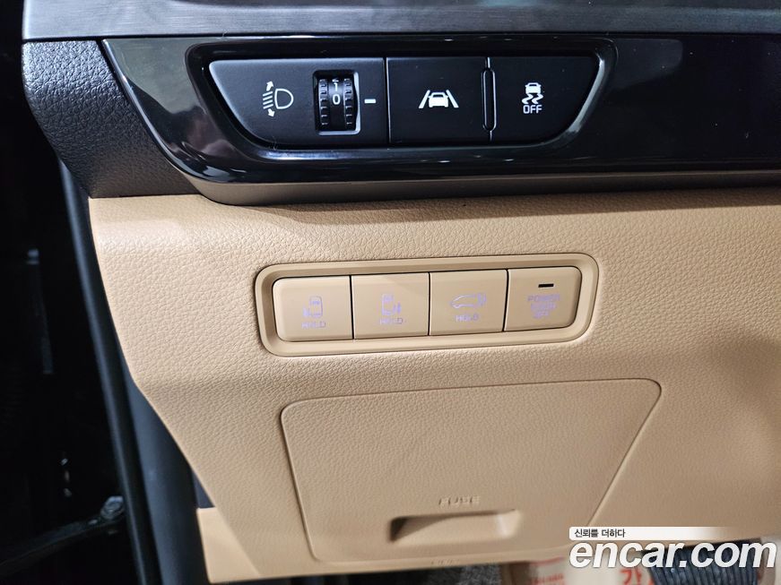 Kia Canival 2023