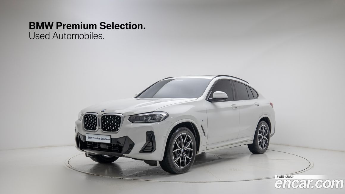 BMW X4 2023