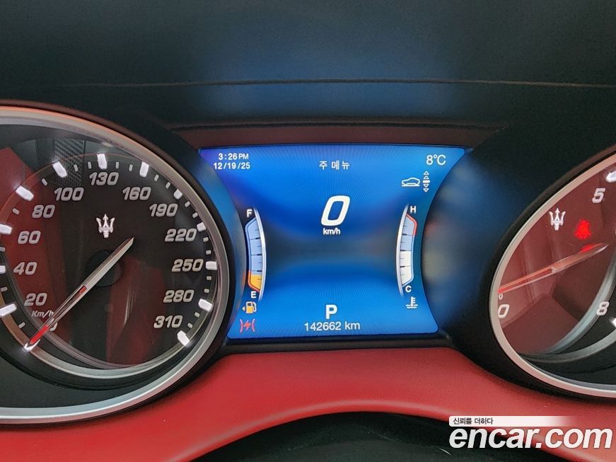 Maserati Levante 2018