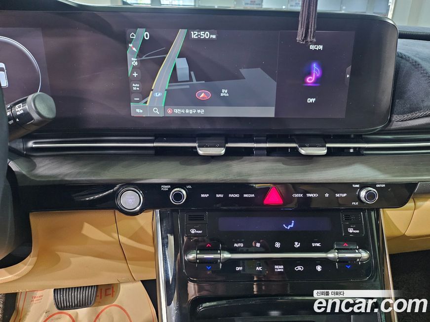 Kia Canival 2023