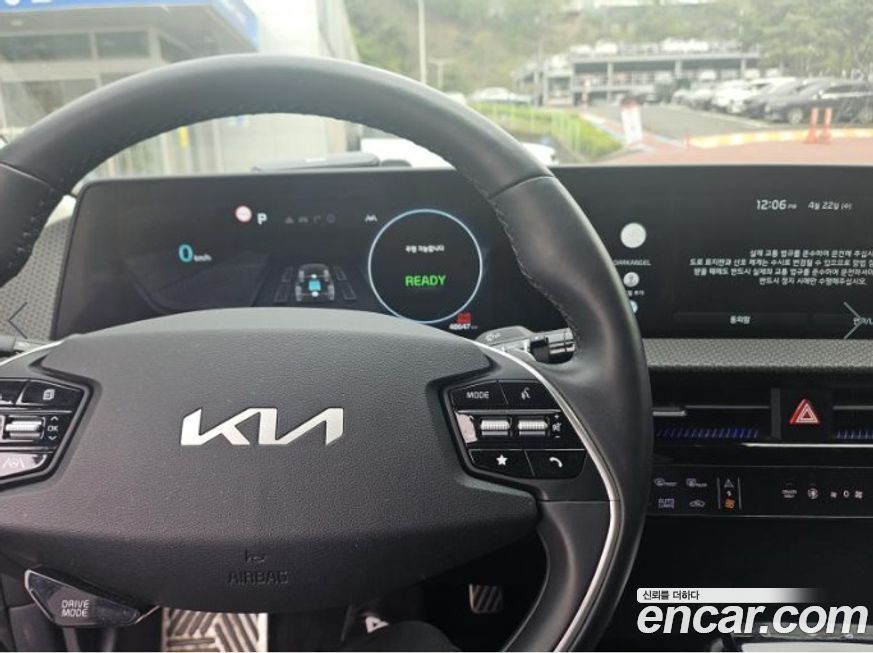 Kia EV6 2023