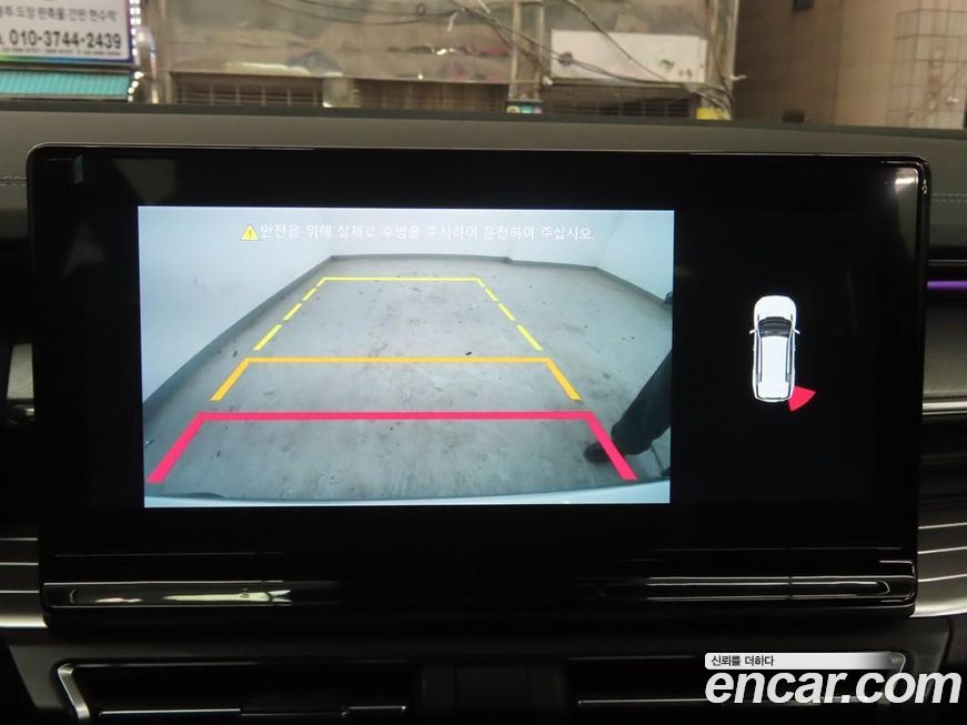 KG_Mobility_Ssangyong Torres 2023