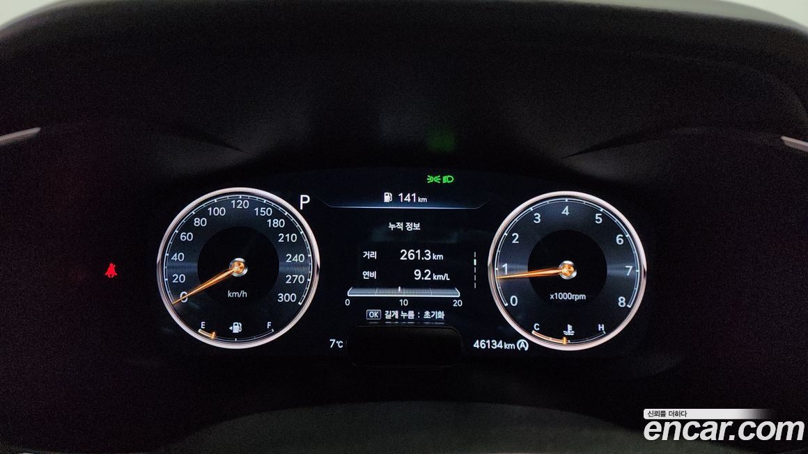 Genesis G70 2021