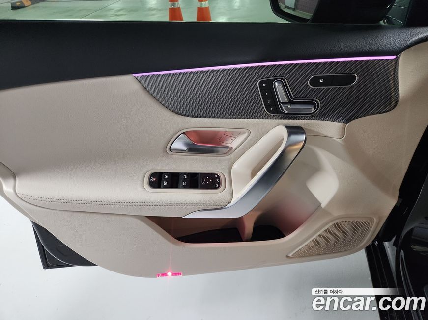 Mercedes-Benz A-Class 2026