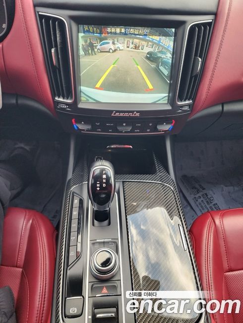 Maserati Levante 2018