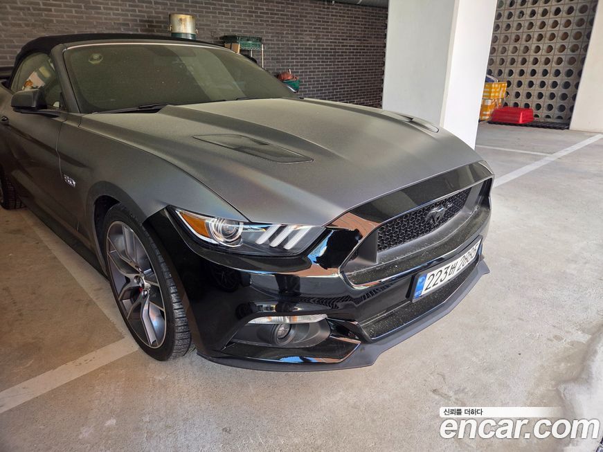 Ford Mustang 2017