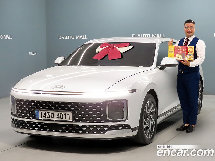 Hyundai Grandeur 2023