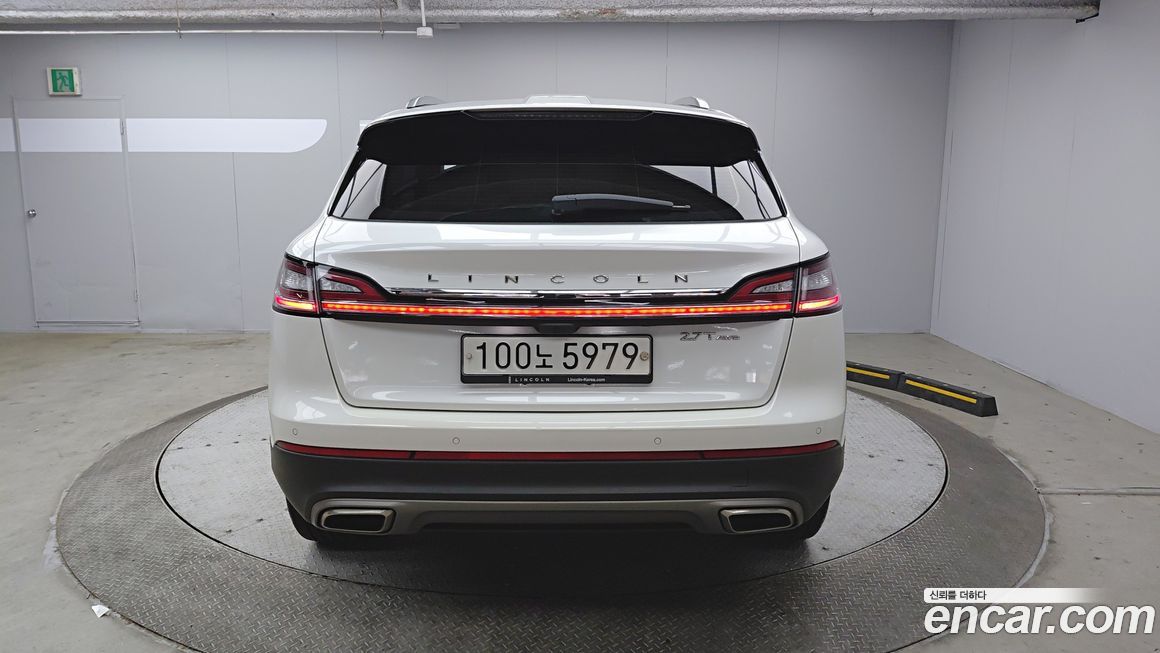 Lincoln Nautilus 2020
