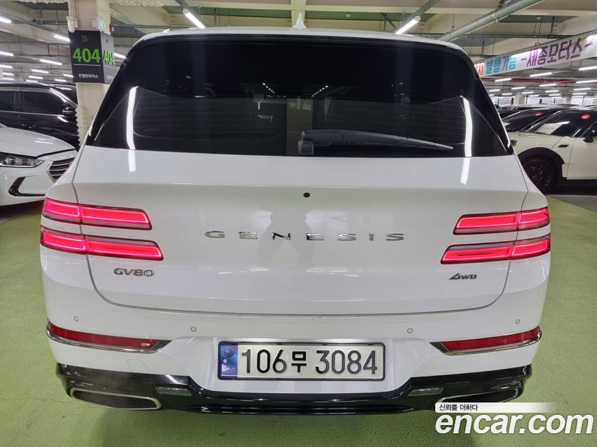 Genesis GV80 2021