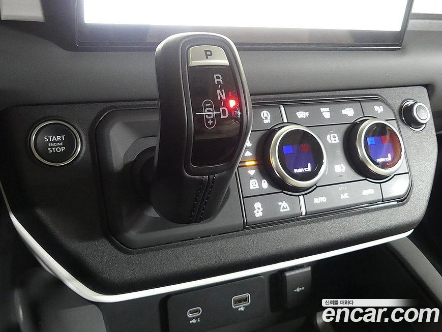 Land Rover Defender 2023
