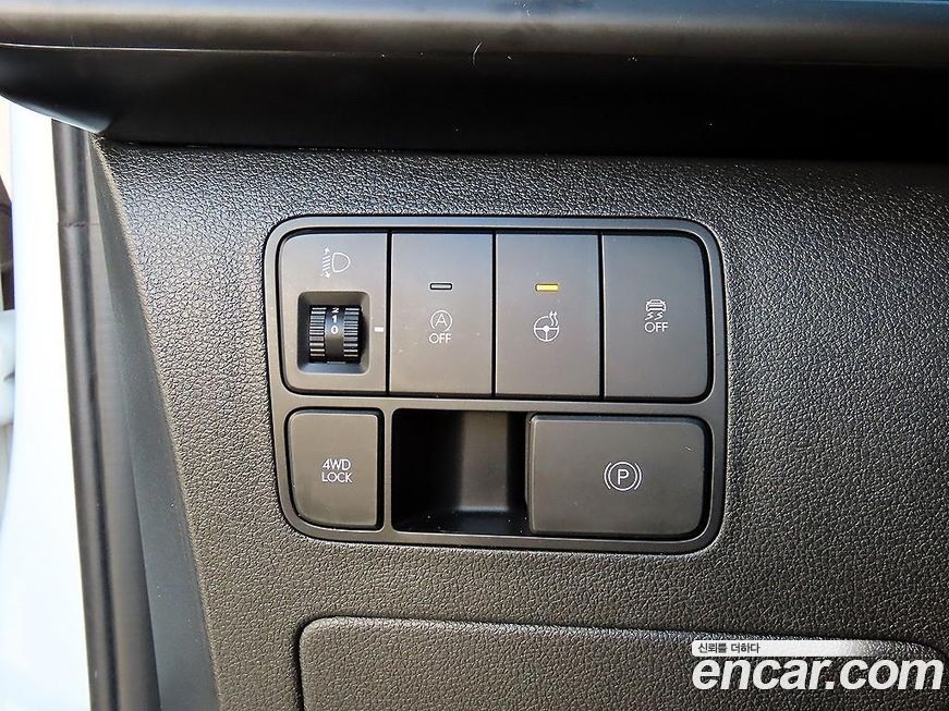 Hyundai Staria 2023