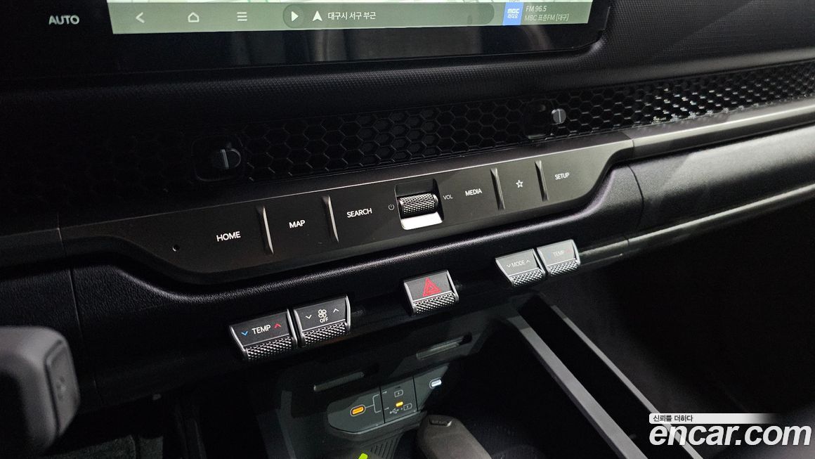 Kia Tasman 2026