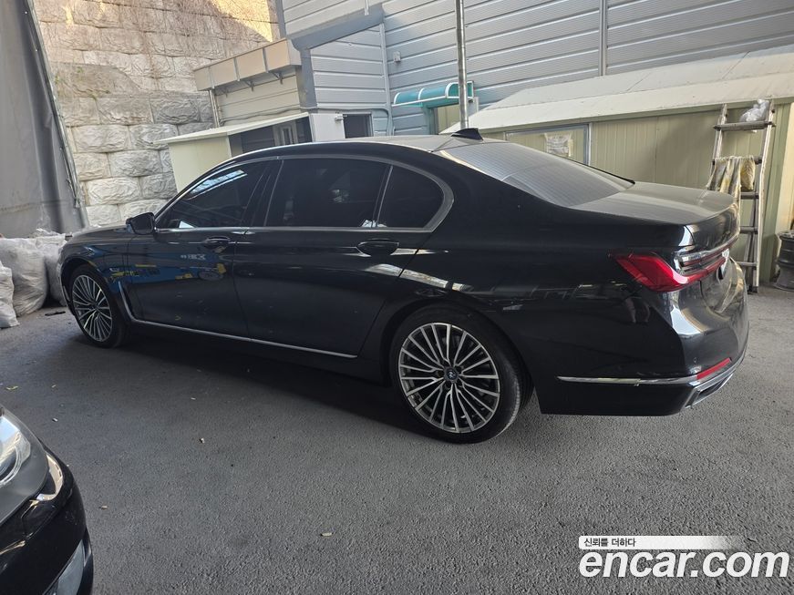 BMW 7-Series 2022