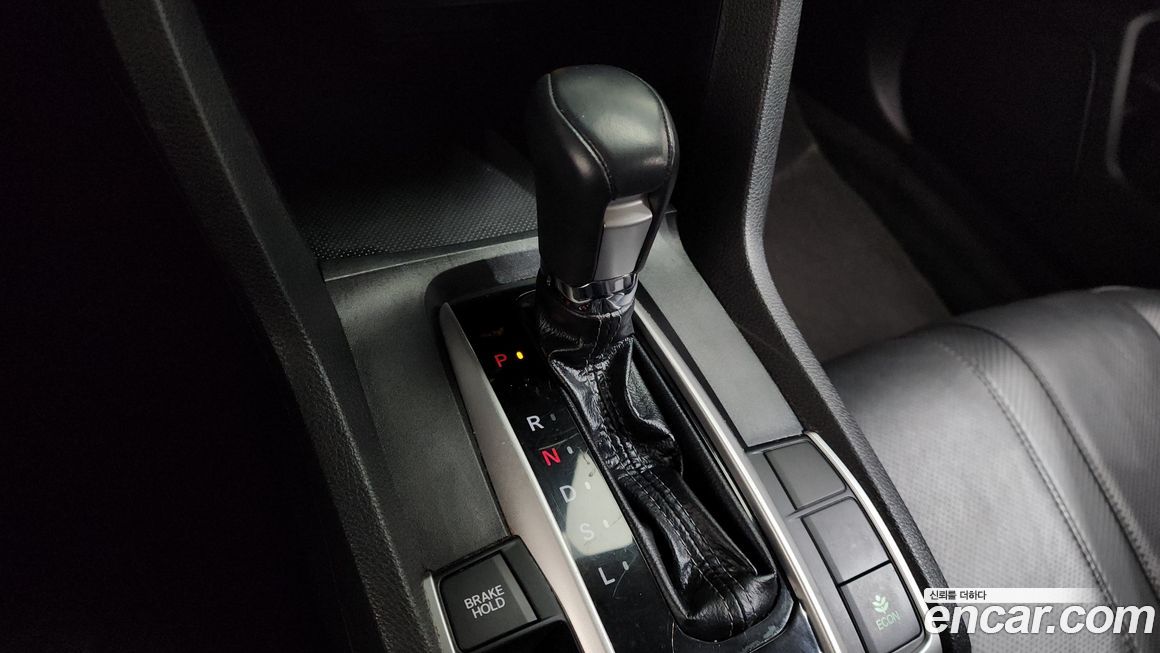 Honda Civic 2017