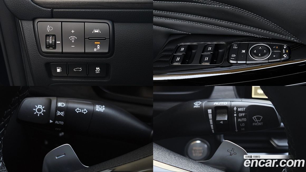 Kia K7 2020