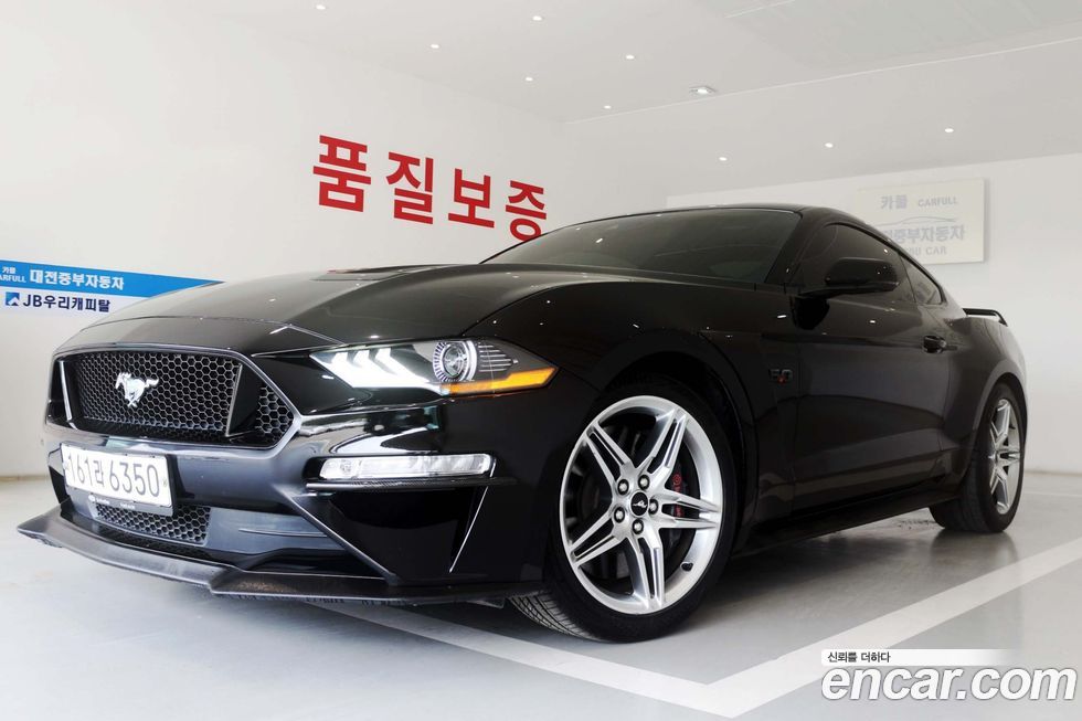 Ford Mustang 2020