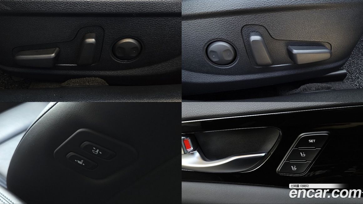 Kia K7 2020