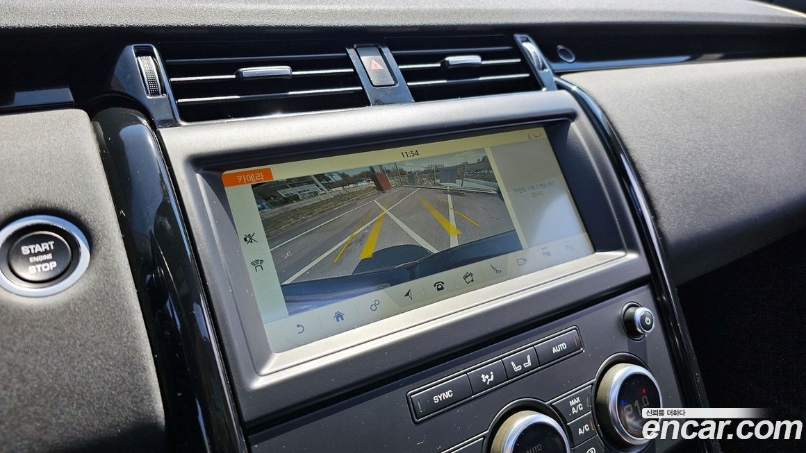 Land Rover Discovery 2019