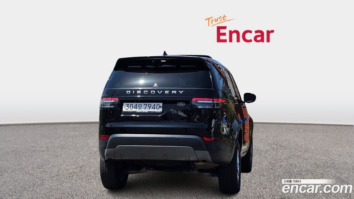 Land Rover Discovery 2019
