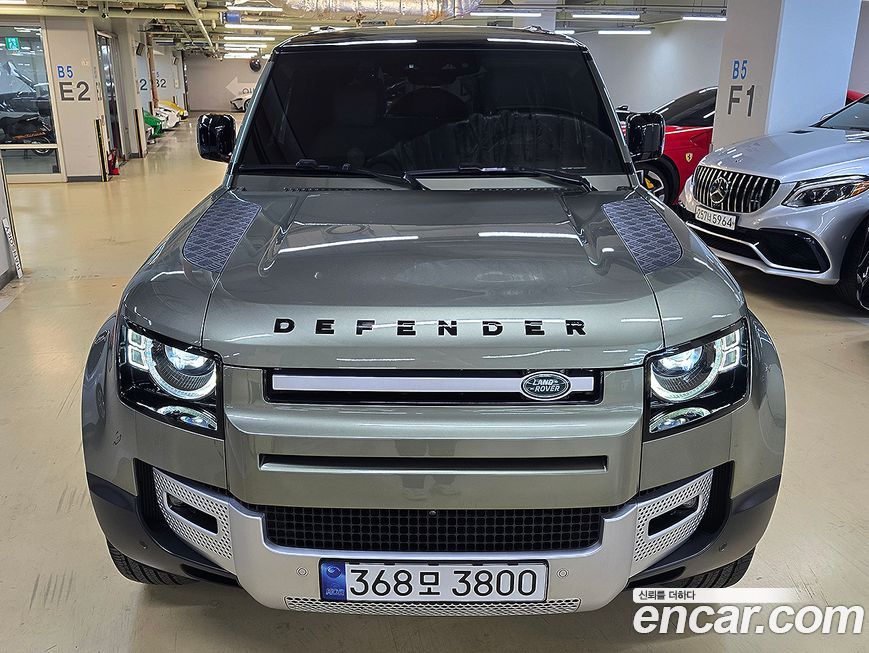 Land Rover Defender 2023