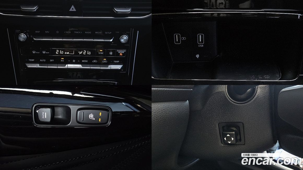 Kia K7 2020