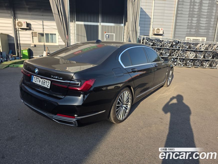 BMW 7-Series 2022