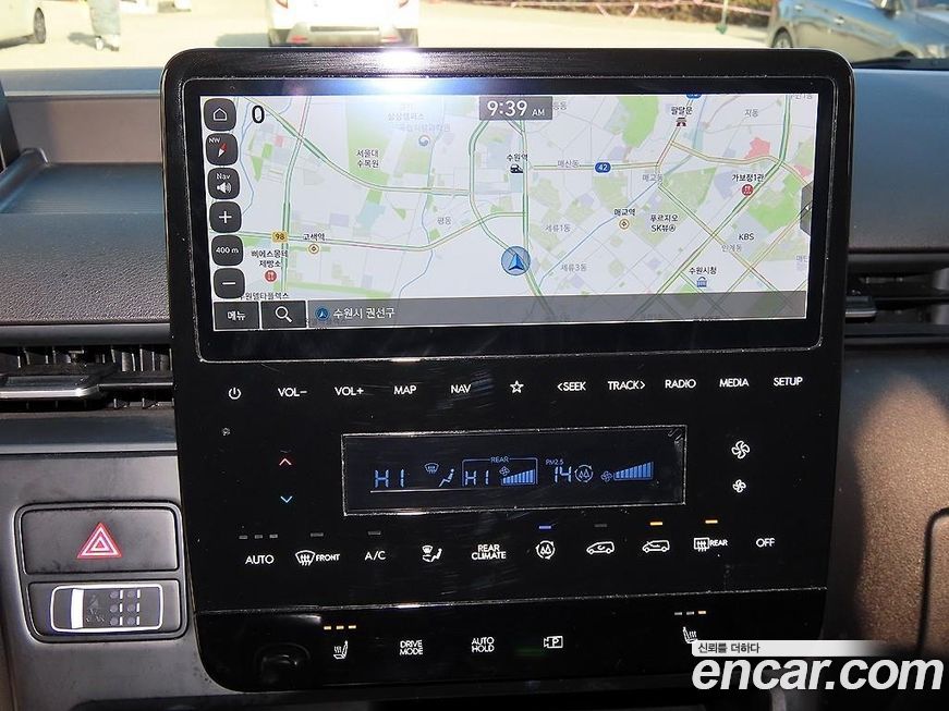 Hyundai Staria 2023