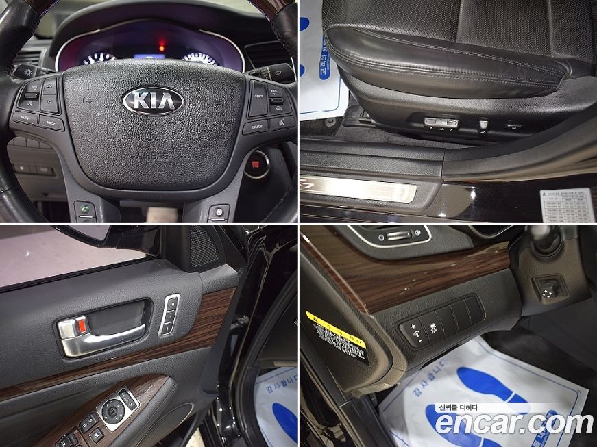 Kia K7 2015