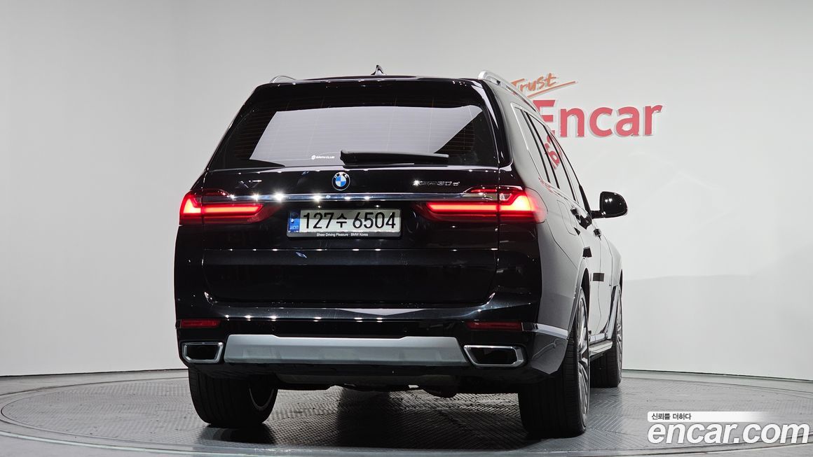 BMW X7 2020