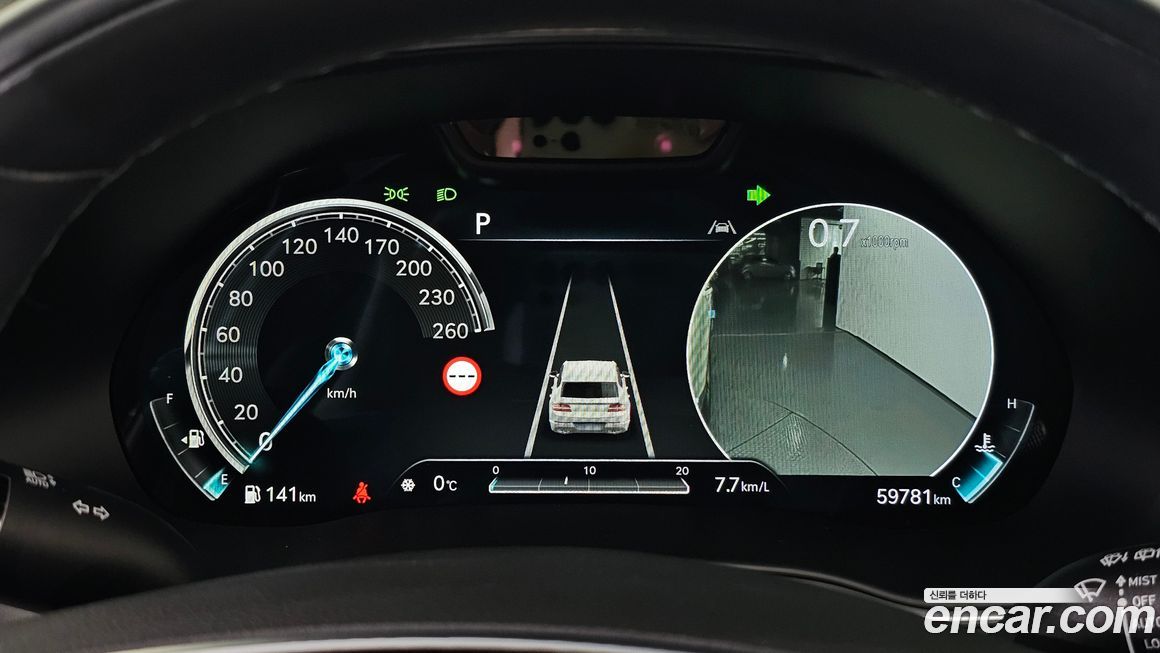 Genesis GV80 2022